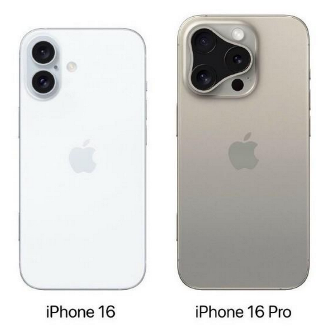 龙文苹果16维修网点分享iPhone16系列提升明显吗 