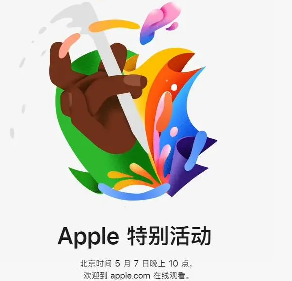 龙文龙文ipad维修服务点分享新款iPad Pro和iPad Air要来了