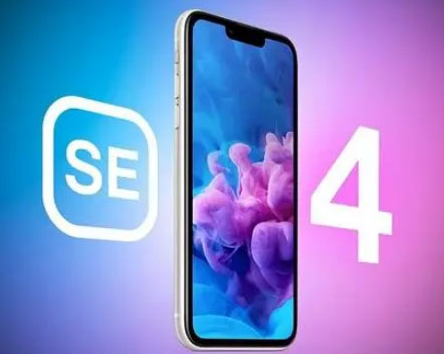 龙文苹果SE维修分享iPhoneSE受众群体是哪些 