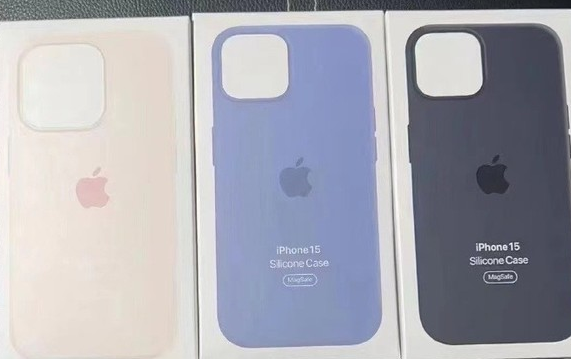 龙文苹果14维修站分享iPhone14手机壳能直接给iPhone15用吗?