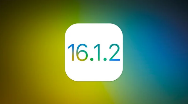 龙文苹果维修分享iOS 16.2有Bug能降级吗？ iOS 16.1.2已关闭验证 