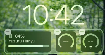 龙文苹果手机维修分享iOS 16 天气小组件无法正常显示怎么办 