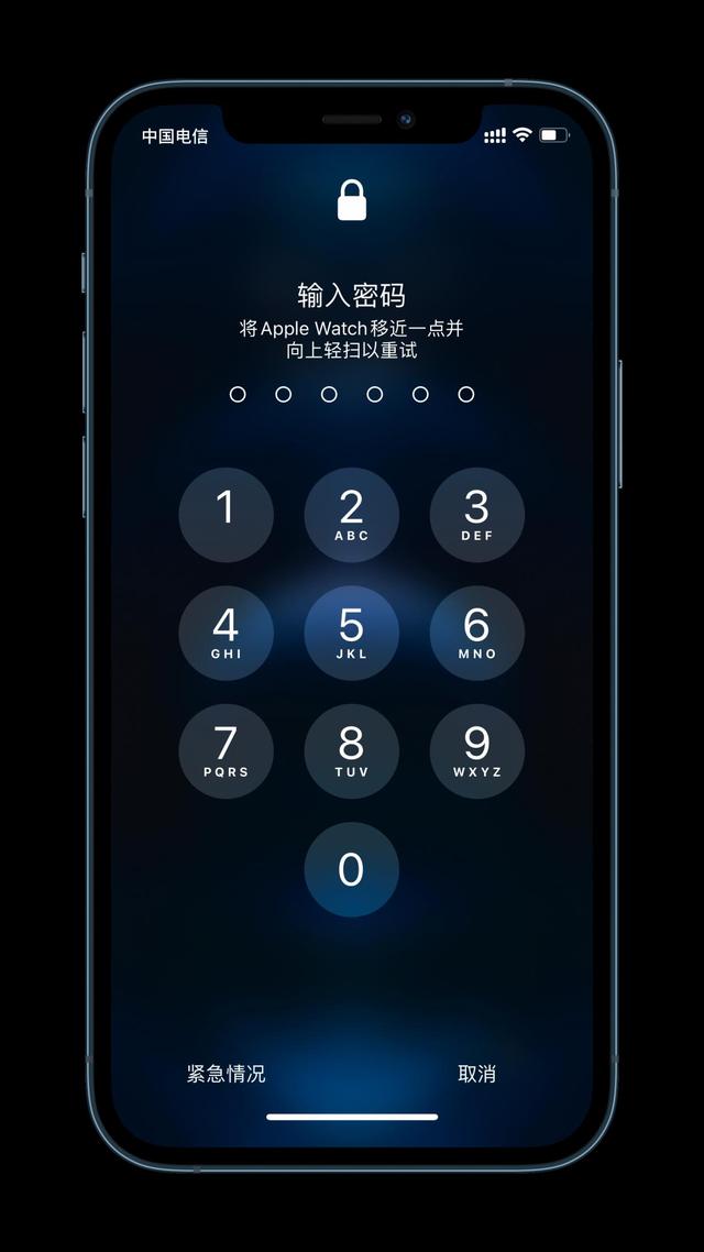 龙文苹果手机维修分享Apple Watch解锁iPhone功能效果怎么样 