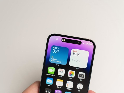 龙文苹果维修点分享iPhone 14 Pro手机黑屏多类诱因 