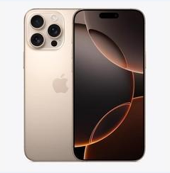龙文苹果维修点分享iPhone 16 Pro Max黑屏小众问题解析 